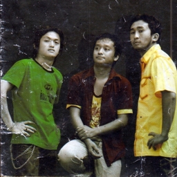 အစိုင်း (Black Hole)