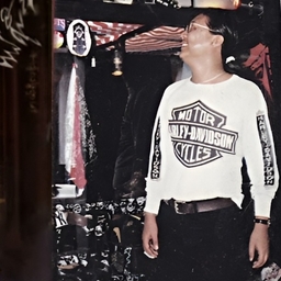 ဟယ်ရီလင်း